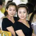 北京旺世豪门双胞胎姐妹3P接客视频外流