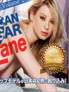 美国色情明星Sunny Lane