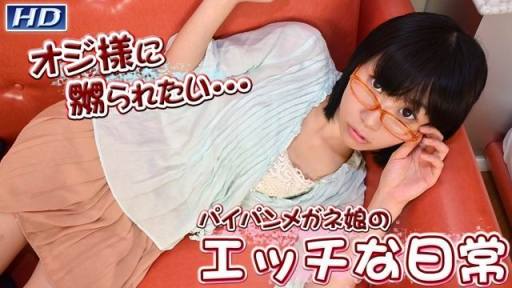 最新gachin娘!gachi653 好色的常日55千明 CHIAKI